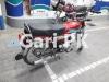 Honda CD 70 2019 for Sale in Prem Nagar