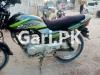 Honda Deluxe 2015 for Sale in Hyderabad