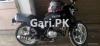 Suzuki GS 150 SE 2021 for Sale in Gujranwala