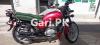 Suzuki Other 2021 for Sale in Abbottabad