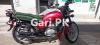 Suzuki Other 2021 for Sale in Usmanabad