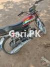 Honda CD 70 1986 for Sale in Garden Town