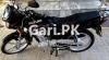 Suzuki GD 110 2021 for Sale in Sukkur