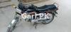 Honda CD 70 1987 for Sale in Lahore