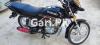 Suzuki GD 110S 2020 for Sale in Sahiwal