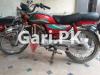 Honda CD 70 2017 for Sale in Faisalabad