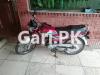 Honda CD 70 2021 for Sale in Lahore