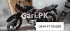 Yamaha Other 2016 for Sale in Peshawar
