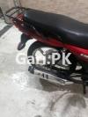 Suzuki GD 110S 2020 for Sale in Allama Iqbal Town