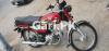 Honda CD 70 2022 for Sale in Lahore