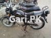 Suzuki GS 150 2017 for Sale in Karachi