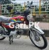 Honda CD 70 2021 for Sale in Satellite Town