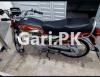 Honda CD 70 2022 for Sale in Ali Park