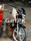 Suzuki GD 110 2022 for Sale in Karachi