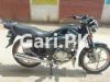 Suzuki GS 150 SE 2016 for Sale in Rahim Yar Khan