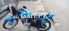 Yamaha YB 125Z 2019 for Sale in Okara