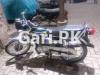 Honda CG 125 2020 for Sale in Shadman 2