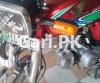 Honda Deluxe 2018 for Sale in Gujranwala
