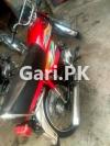 Honda CD 70 2020 for Sale in Imamia Colony