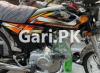 Honda CD 70 2022 for Sale in Karachi