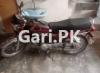 Honda CD 70 2020 for Sale in Lahore