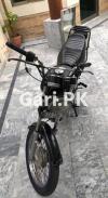 Suzuki GS 150 2016 for Sale in Wapda Town