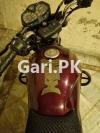 Suzuki GR 150 2020 for Sale in Faisalabad