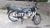 Suzuki GS 150 SE 2017 for Sale in Marghzar Officers Colony - Block N