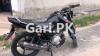 Yamaha YBR 125 2019 for Sale in Muslim Town