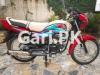 Honda Pridor 2021 for Sale in Mardan