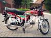 Honda CD 70 2022 for Sale in Mian Channu