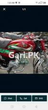 Honda CD 70 2022 for Sale in Taj Bagh Phase 2