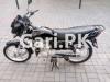 Suzuki GD 110 2018 for Sale in Kasur