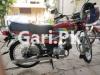 Honda CD 70 2021 for Sale in Multan