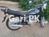Suzuki GS 150 2021 for Sale in Chakwal