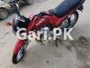 Suzuki GD 110 2017 for Sale in Model Town