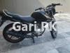 Yamaha YBR 125 2021 for Sale in Lahore