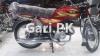 Road Prince RP 70 2022 for Sale in Saeed Park