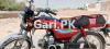 Honda CD 70 2016 for Sale in Kasur