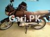 Suzuki GD 110S 2021 for Sale in Karachi