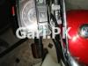 Honda CD 70 2022 for Sale in Lahore
