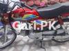 Honda CD 70 2021 for Sale in Gujrat