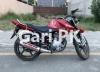 Yamaha YBR 125G 2020 for Sale in Lahore
