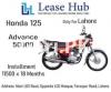 Honda CG 125 2022 for Sale in Wahdat Colony - Block A