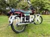 Honda CD 70 2022 for Sale in Lahore