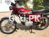 Honda CG 125 2020 for Sale in Karachi