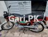 Honda CD 70 2022 for Sale in Lahore