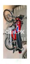 Honda CG 125 2022 for Sale in Muslim Bazar