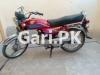 Honda CD 70 2008 for Sale in Liaquatabad