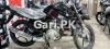 Yamaha YB 125Z 2022 for Sale in Rawalpindi